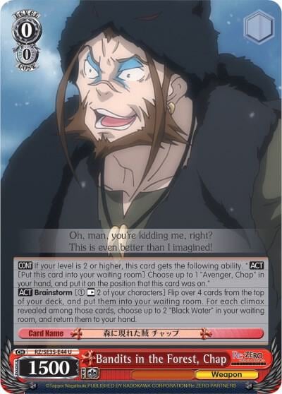 Bandits in the Forest, Chap, Re:ZERO: The Frozen Bond RZ/SE35-E44 U