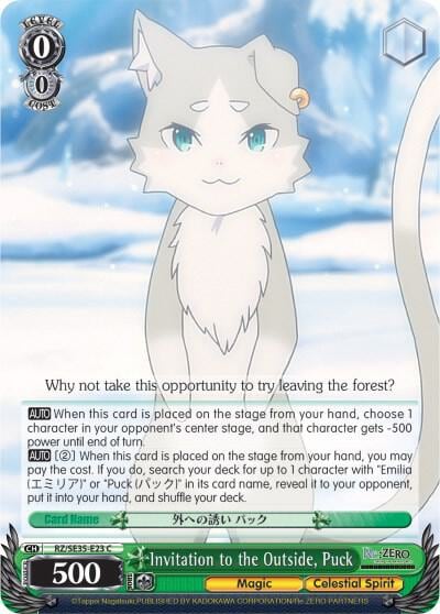 Invitation to the Outside, Puck, Re:ZERO: The Frozen Bond RZ/SE35-E23 C