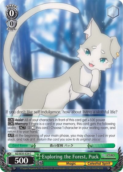 Exploring the Forest, Puck, Re:ZERO: The Frozen Bond RZ/SE35-E24 C