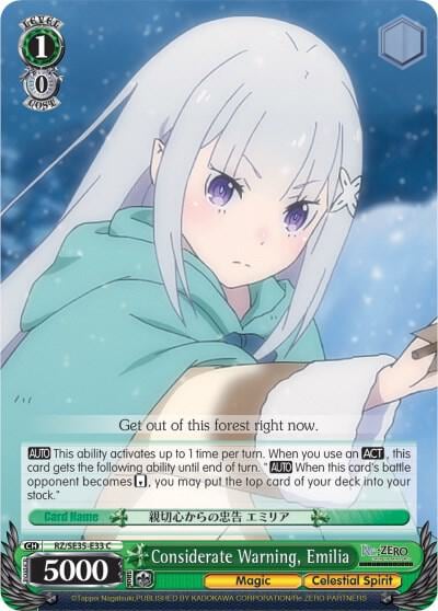 Considerate Warning, Emilia, Re:ZERO: The Frozen Bond RZ/SE35-E33 C