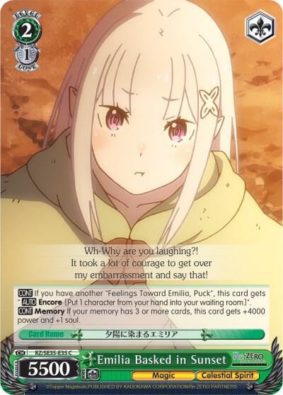 Emilia Basked in Sunset, Re:ZERO: The Frozen Bond RZ/SE35-E35 C