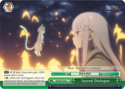 Sacred Dialogue, Re:ZERO: The Frozen Bond RZ/SE35-E39 U