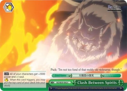 Clash Between Spirits, Re:ZERO: The Frozen Bond RZ/SE35-E42 C