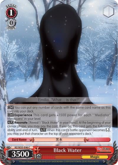 Black Water, Re:ZERO: The Frozen Bond RZ/SE35-E46 C