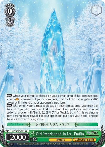 Girl Imprisoned in Ice, Emilia (Parallel Foil), Re:ZERO: The Frozen Bond RZ/SE35-E01 RR