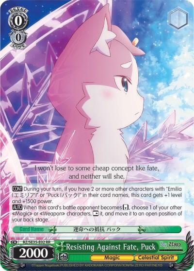 Resisting Against Fate, Puck (Parallel Foil), Re:ZERO: The Frozen Bond RZ/SE35-E02 RR
