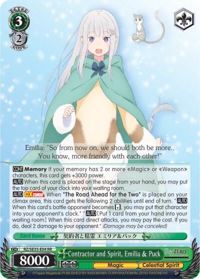 Contractor and Spirit, Emilia & Puck (Parallel Foil), Re:ZERO: The Frozen Bond RZ/SE35-E04 RR