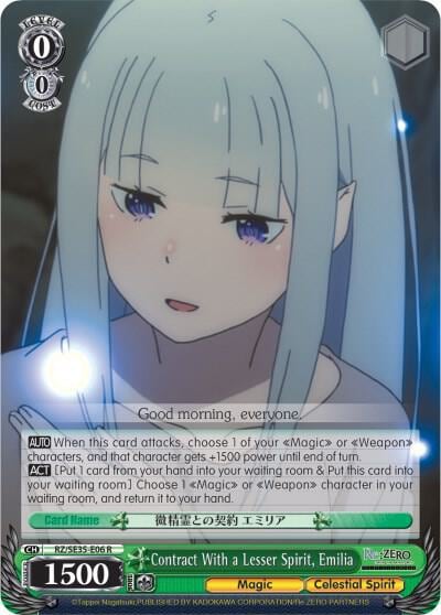 Contract With a Lesser Spirit, Emilia (Parallel Foil), Re:ZERO: The Frozen Bond RZ/SE35-E06 R