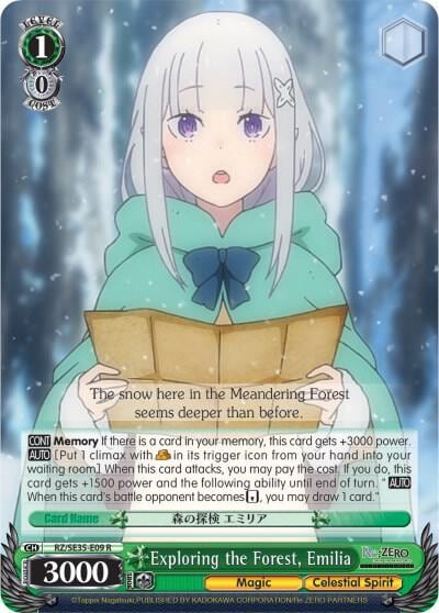 Exploring the Forest, Emilia (Parallel Foil), Re:ZERO: The Frozen Bond RZ/SE35-E09 R