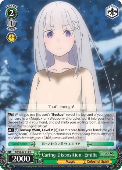 Caring Disposition, Emilia (Parallel Foil), Re:ZERO: The Frozen Bond RZ/SE35-E13 R