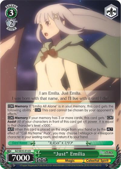 "Just" Emilia (Parallel Foil), Re:ZERO: The Frozen Bond RZ/SE35-E14 R