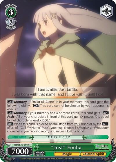 "Just" Emilia (Parallel Foil), Re:ZERO: The Frozen Bond RZ/SE35-E14 R