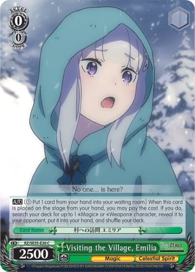 Visiting the Village, Emilia (Parallel Foil), Re:ZERO: The Frozen Bond RZ/SE35-E26 C