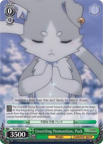 Unsettling Premonition, Puck (Parallel Foil), Re:ZERO: The Frozen Bond RZ/SE35-E27 C