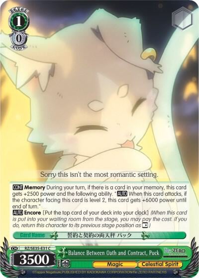 Balance Between Oath and Contract, Puck (Parallel Foil), Re:ZERO: The Frozen Bond RZ/SE35-E31 C