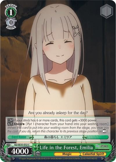 Life in the Forest, Emilia (Parallel Foil), Re:ZERO: The Frozen Bond RZ/SE35-E32 C
