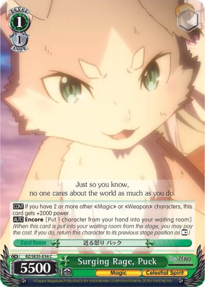 Surging Rage, Puck (Parallel Foil), Re:ZERO: The Frozen Bond RZ/SE35-E34 C