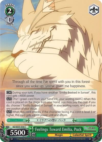 Feelings Toward Emilia, Puck (Parallel Foil), Re:ZERO: The Frozen Bond RZ/SE35-E36 C