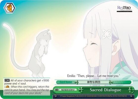 Sacred Dialogue (Parallel Foil), Re:ZERO: The Frozen Bond RZ/SE35-E39 U