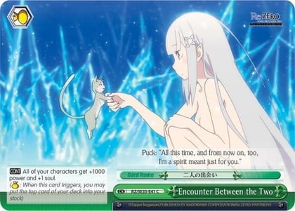 Encounter Between the Two (Parallel Foil), Re:ZERO: The Frozen Bond RZ/SE35-E41 C