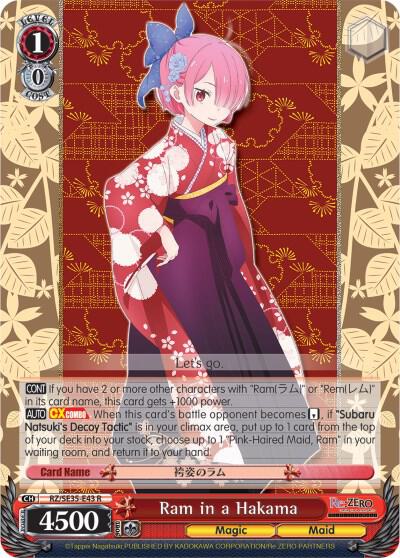Ram in a Hakama (Parallel Foil), Re:ZERO: The Frozen Bond RZ/SE35-E43 R