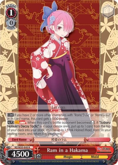 Ram in a Hakama (Parallel Foil), Re:ZERO: The Frozen Bond RZ/SE35-E43 R