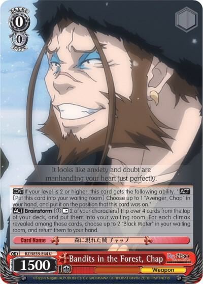 Bandits in the Forest, Chap (Parallel Foil), Re:ZERO: The Frozen Bond RZ/SE35-E44 U