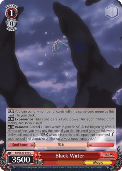 Black Water (Parallel Foil), Re:ZERO: The Frozen Bond RZ/SE35-E46 C
