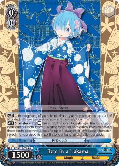 Rem in a Hakama (Parallel Foil), Re:ZERO: The Frozen Bond RZ/SE35-E50 RR