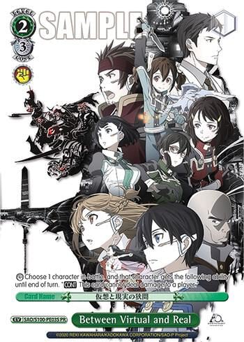 Between Virtual and Real (Foil), Sword Art Online Animation 10th Anniversary SAO/S100-PE03S