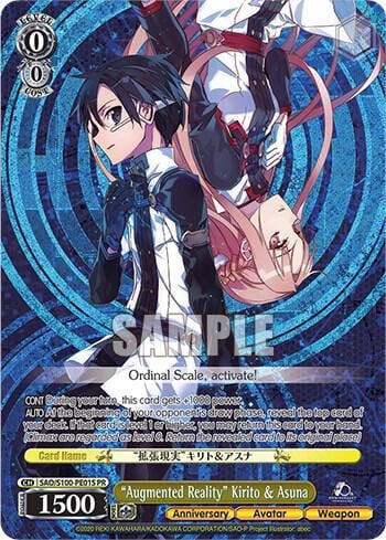 "Augmented Reality" Kirito & Asuna (Foil), Sword Art Online Animation 10th Anniversary SAO/S100-PE01S