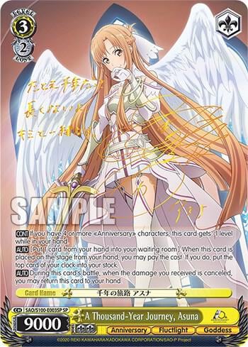 A Thousand-Year Journey, Asuna (SP), Sword Art Online Animation 10th Anniversary SAO/S100-E003SP SP