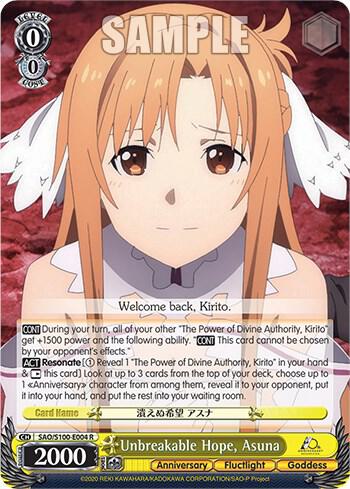 Unbreakable Hope, Asuna, Sword Art Online Animation 10th Anniversary SAO/S100-E004 R