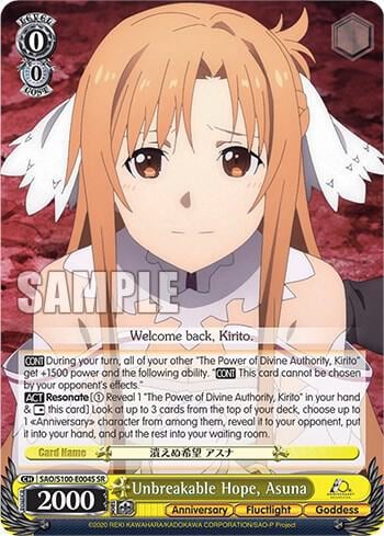Unbreakable Hope, Asuna (SR), Sword Art Online Animation 10th Anniversary SAO/S100-E004S SR