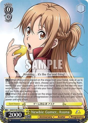 Newbie Gamer, Asuna, Sword Art Online Animation 10th Anniversary SAO/S100-E005 R