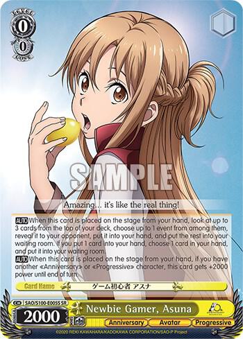 Newbie Gamer, Asuna (SR), Sword Art Online Animation 10th Anniversary SAO/S100-E005S SR