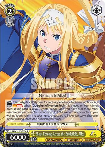 Shout Echoing Across the Battlefield, Alice, Sword Art Online Animation 10th Anniversary SAO/S100-E006 R