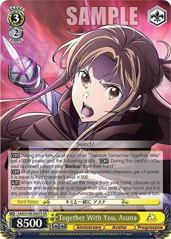 Together With You, Asuna (SR), Sword Art Online Animation 10th Anniversary SAO/S100-E007S SR