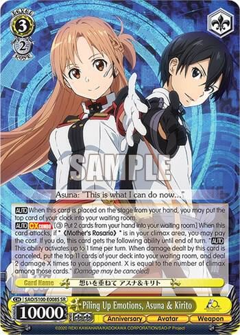 Piling Up Emotions, Asuna & Kirito (SR), Sword Art Online Animation 10th Anniversary SAO/S100-E008S SR