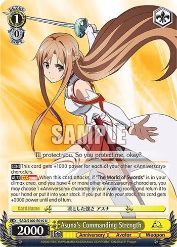 Asuna's Commanding Strength, Sword Art Online Animation 10th Anniversary SAO/S100-E010 U