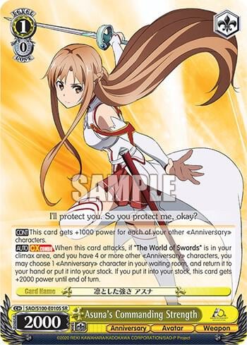 Asuna's Commanding Strength (SR), Sword Art Online Animation 10th Anniversary SAO/S100-E010S SR