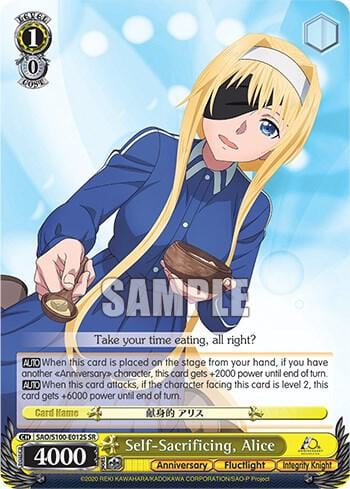 Self-Sacrificing, Alice (SR), Sword Art Online Animation 10th Anniversary SAO/S100-E012S SR