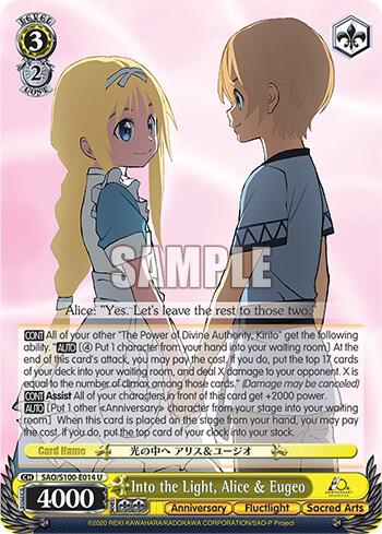 Into the Light, Alice & Eugeo, Sword Art Online Animation 10th Anniversary SAO/S100-E014 U
