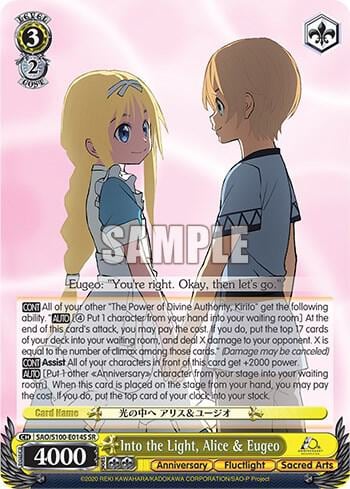 Into the Light, Alice & Eugeo (SR), Sword Art Online Animation 10th Anniversary SAO/S100-E014S SR