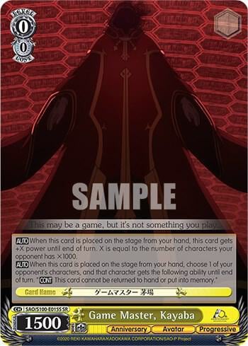 Game Master, Kayaba (SR), Sword Art Online Animation 10th Anniversary SAO/S100-E015S SR