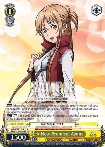 A New Promise, Asuna (SR), Sword Art Online Animation 10th Anniversary SAO/S100-E017S SR