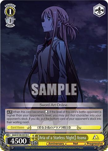[Aria of a Starless Night] Asuna, Sword Art Online Animation 10th Anniversary SAO/S100-E018 C