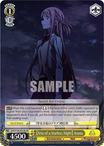 [Aria of a Starless Night] Asuna (SR), Sword Art Online Animation 10th Anniversary SAO/S100-E018S SR