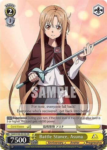 Battle Stance, Asuna (SR), Sword Art Online Animation 10th Anniversary SAO/S100-E019S SR
