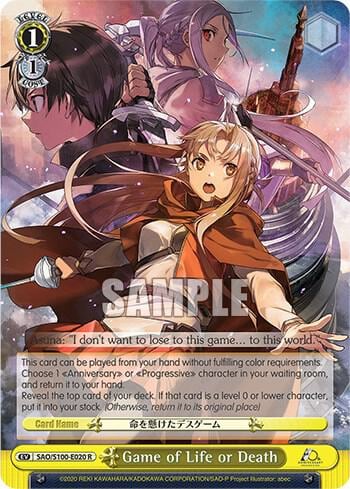 Game of Life or Death, Sword Art Online Animation 10th Anniversary SAO/S100-E020 R